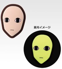 一番賞 選舉篇 擺件 J賞 橡膠收藏系列
