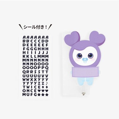 【現貨】新國立週邊 壓克力棒