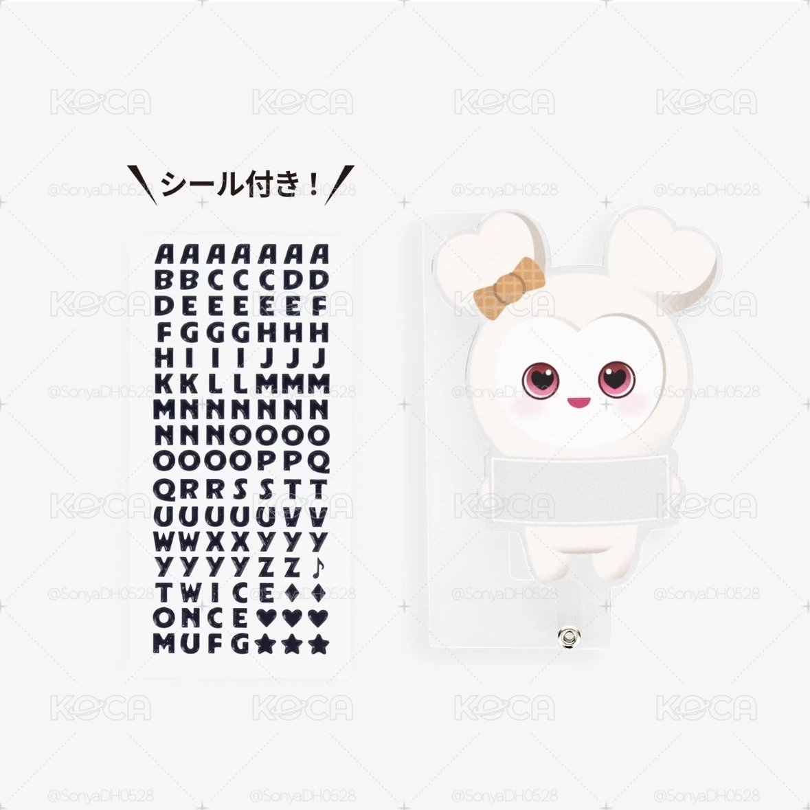 【現貨】新國立週邊 壓克力棒