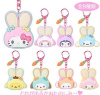 兔子系列 隨身鏡橡膠鑰匙圈