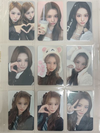 薛熱卡盤（非盤出！）