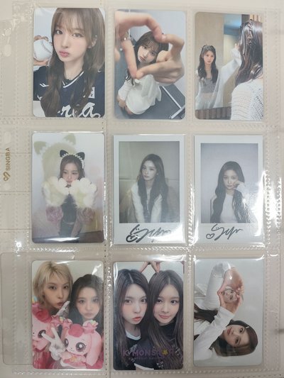 薛熱卡盤（非盤出！）