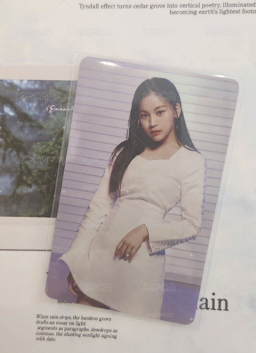UMJI 預購禮