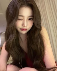 Hao