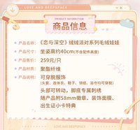祁煜款