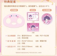 祁煜款