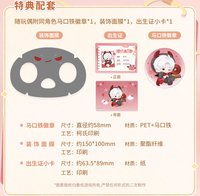秦徹款