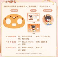 夏以晝款
