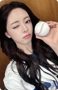 Ice Cream ms 3.0 線上 簽售卡 棒球制服