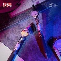 禁區追蹤 筆 中性筆組