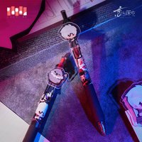 禁區追蹤 筆 中性筆組