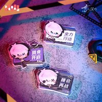 禁區追蹤 多功能夾子 隨心夾套組