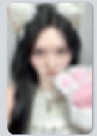 am秋