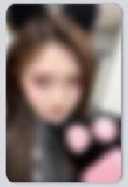 am瑞