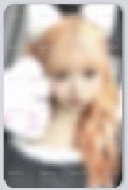 am怜