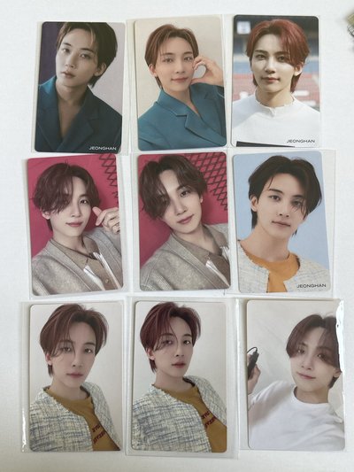 漢 日專 nat alone ｜整圖出