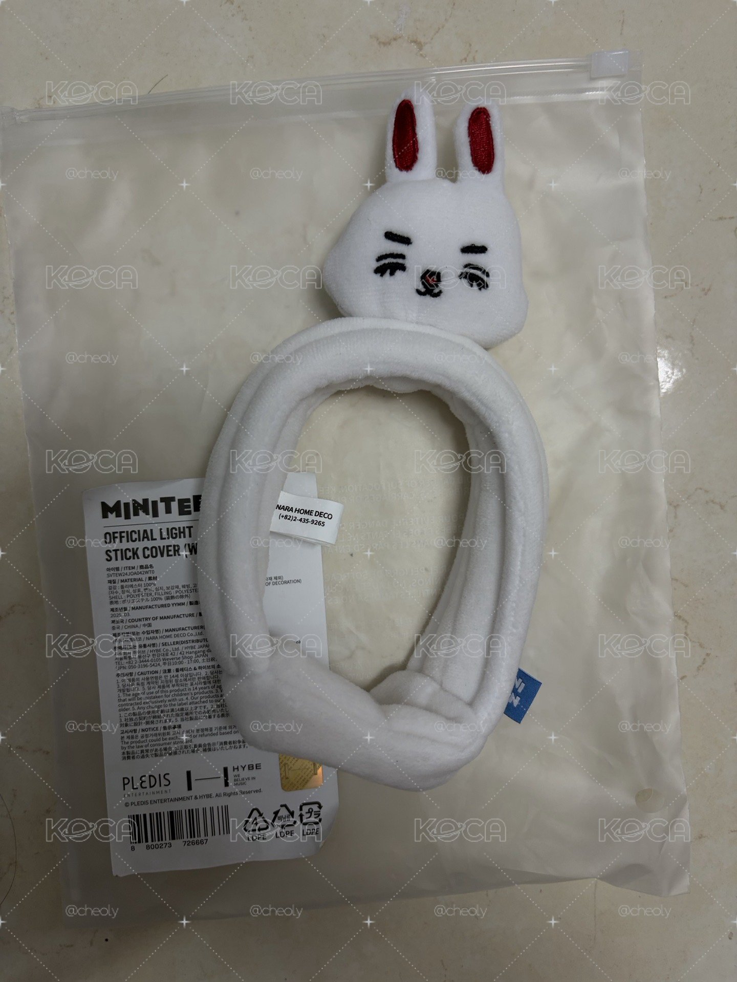 MINITEEN 手燈套小盤