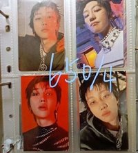 ❤️場限八