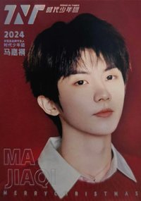 24‘肯德基聖誕 光影 明信片 