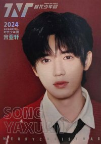 24‘肯德基聖誕 光影 明信片 