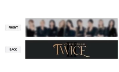 TWICE 四巡 官方手幅