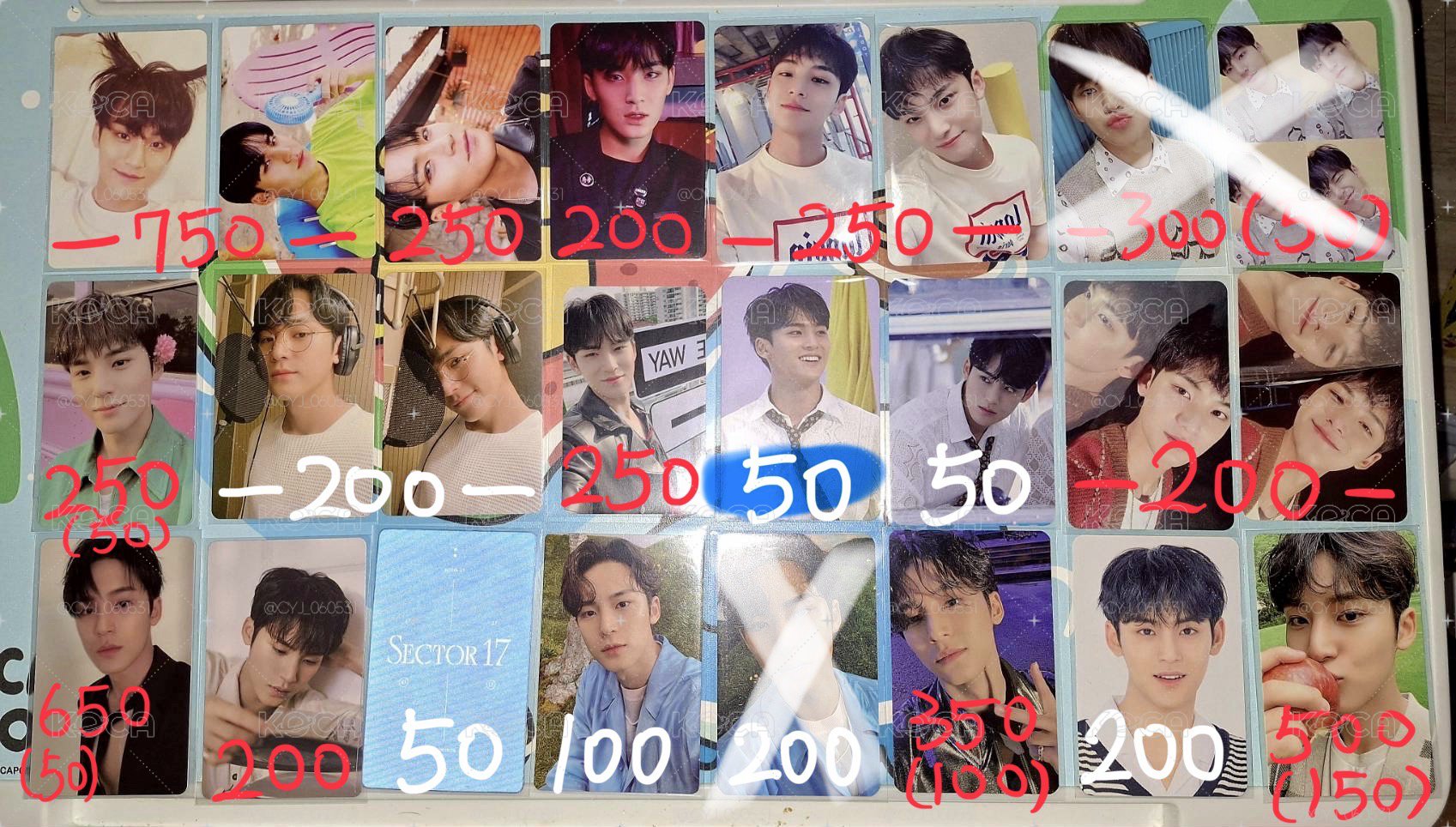 SVT 珉奎 小卡1