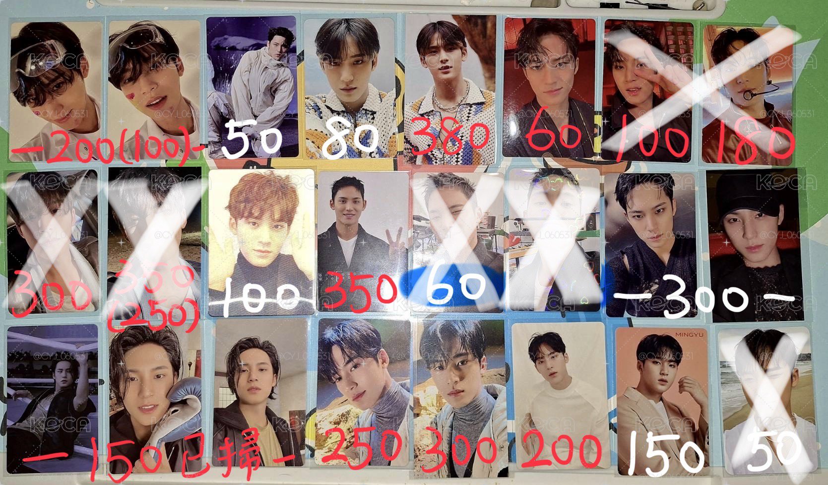 SVT 珉奎 小卡1