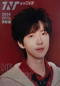 24‘肯德基聖誕 光影 明信片 