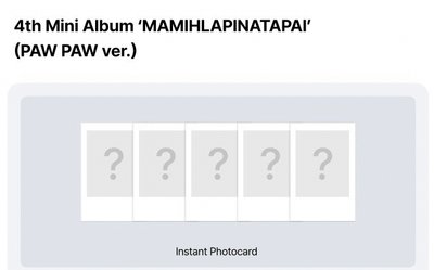 𝗶𝗹𝗹𝗶𝘁迷四單封 含特典