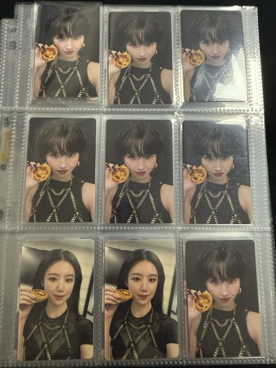 TIMA聖誕限定星光卡