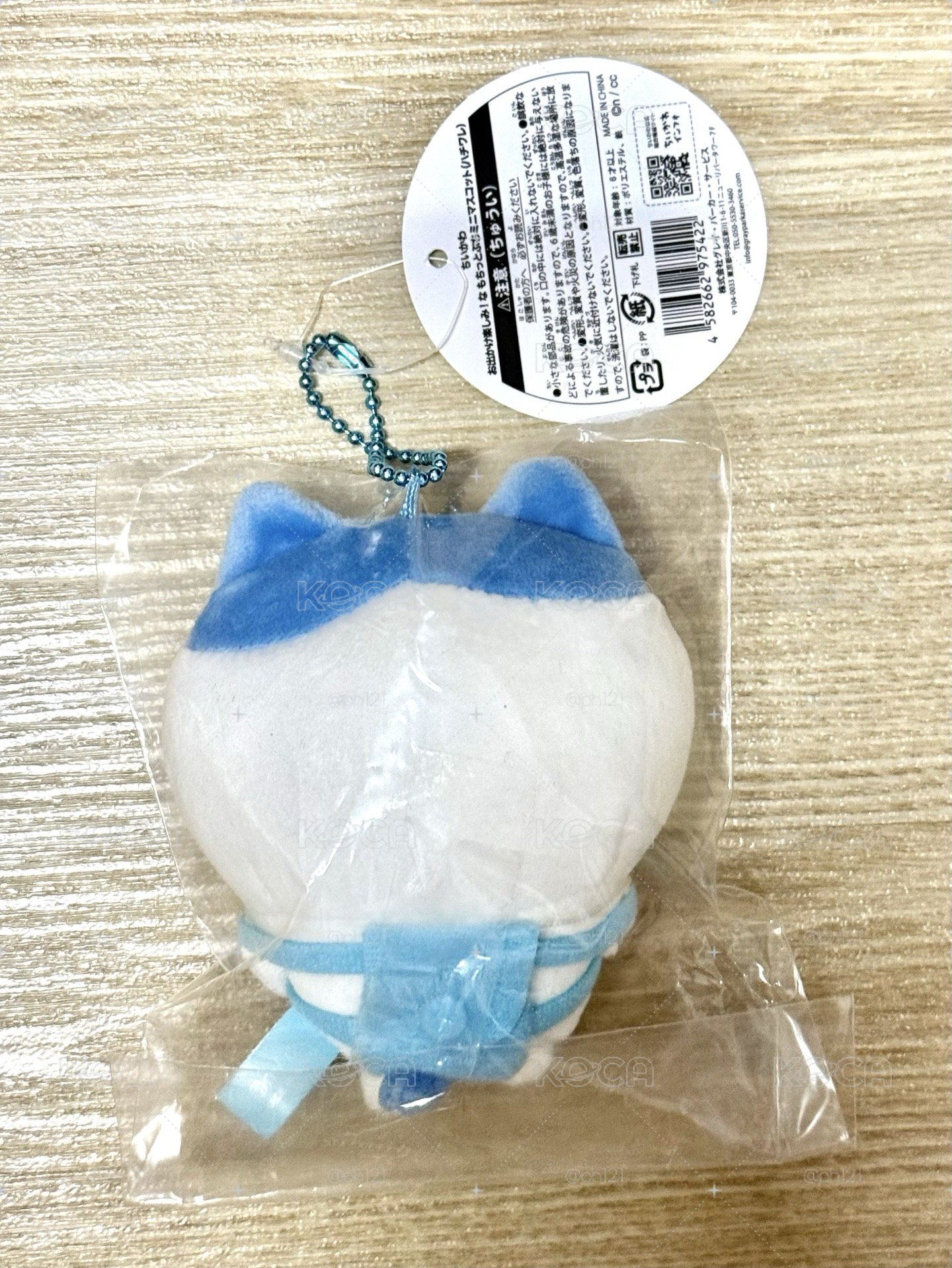 臉超甜出遊小八