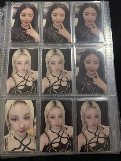 TIMA聖誕限定星光卡