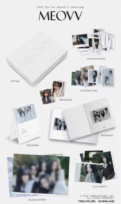 MEOVV 2026年曆 EL 通路特典