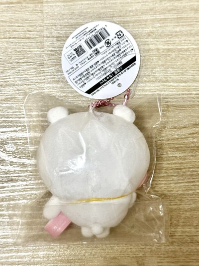 臉超甜出遊吉伊