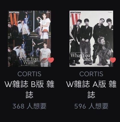 馬丁Elle單封+mp幸運卡馬