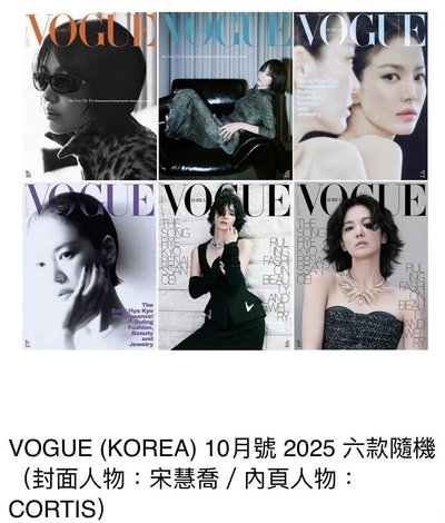 馬丁Elle單封+mp幸運卡馬