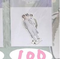 S.Coups貼紙