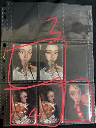 台歷後續隨機卡