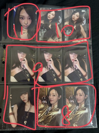 台歷後續隨機卡