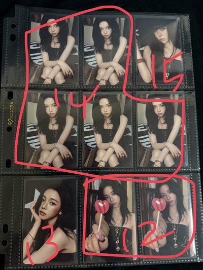 台歷後續隨機卡