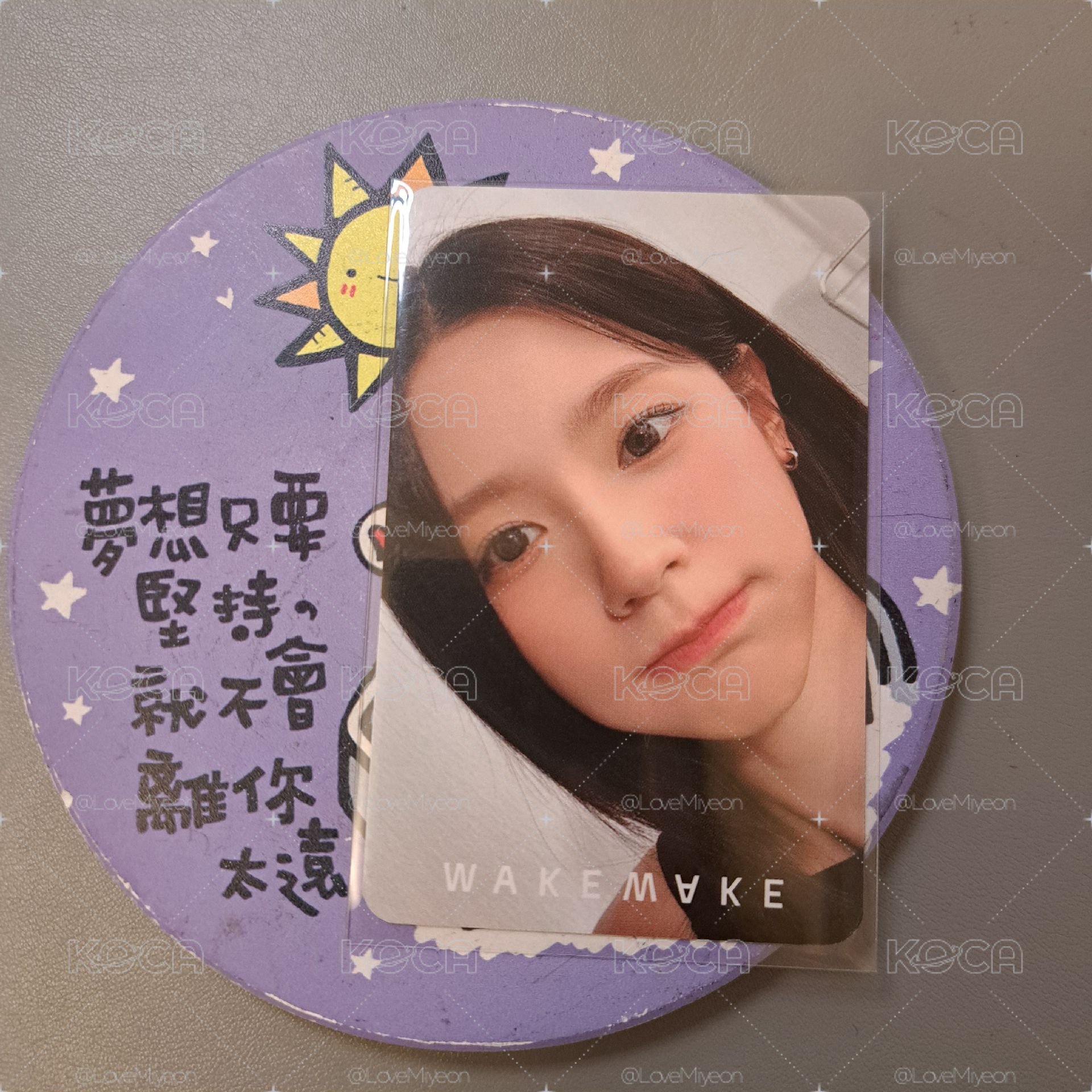 麵代言卡
