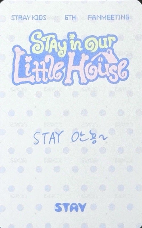 6th FM 入場卡 / 場限卡 03/28 背面