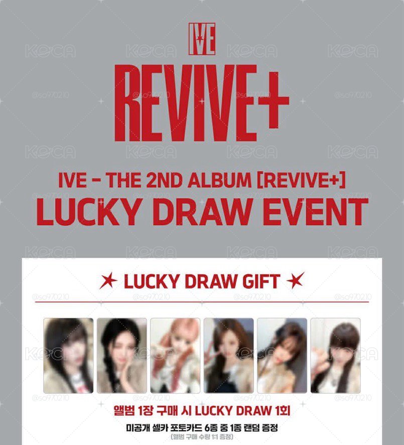 【現貨】REVIVE+ MA 2.0 幸運卡 