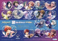 ぴくりあコレクション premium Vol.3