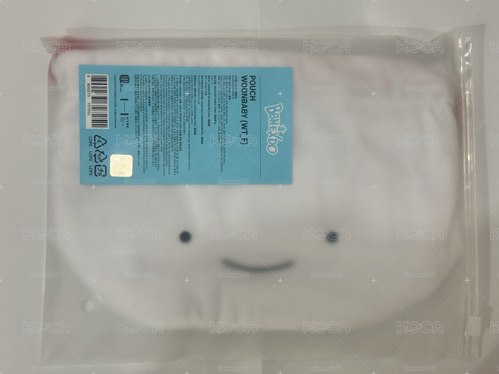BBNEXDO 束口袋