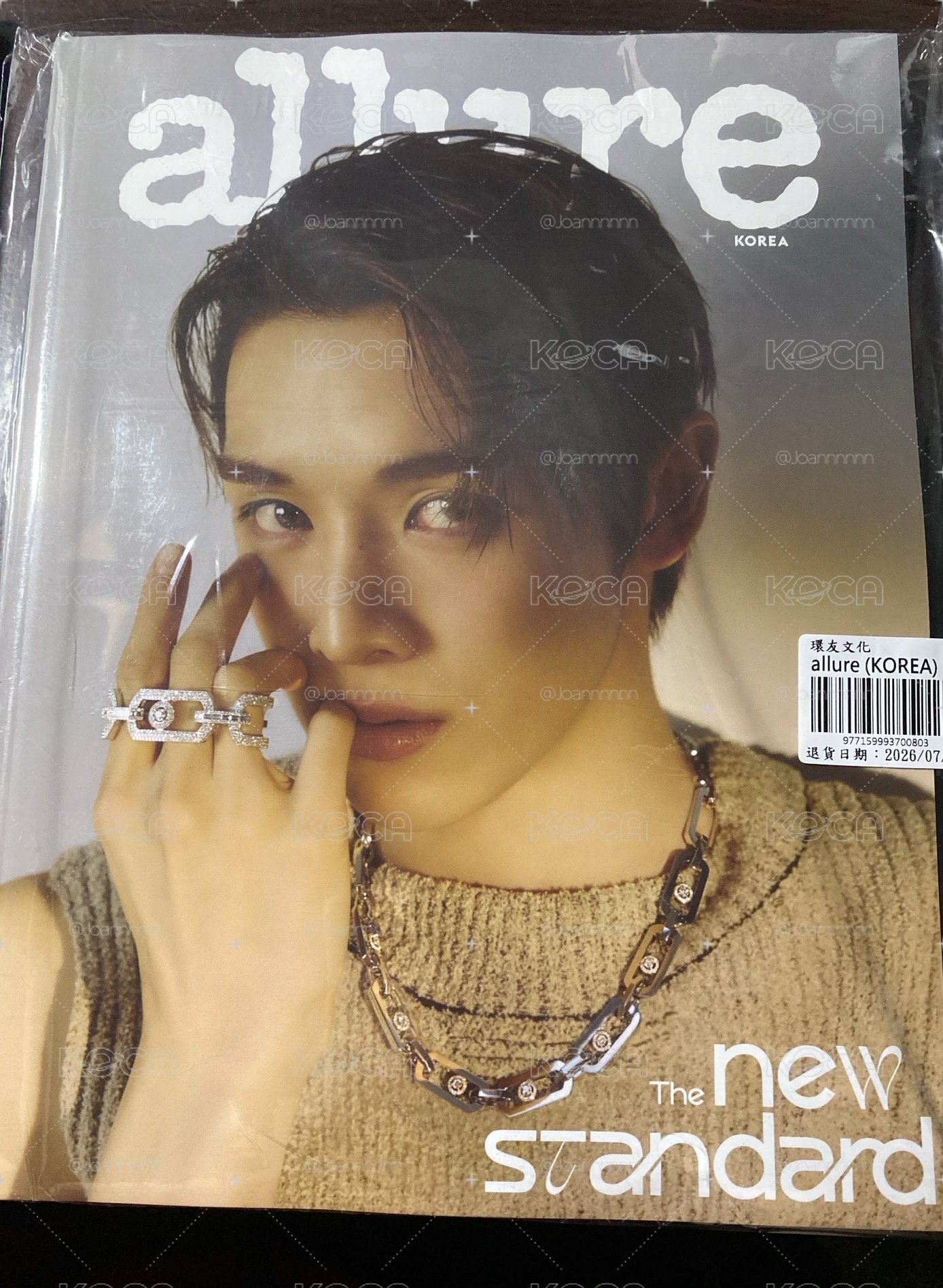 allure雜誌