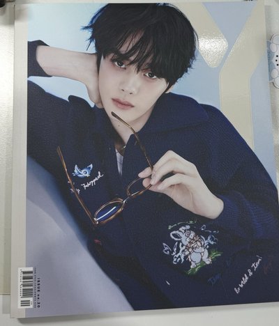 奎彬雜誌