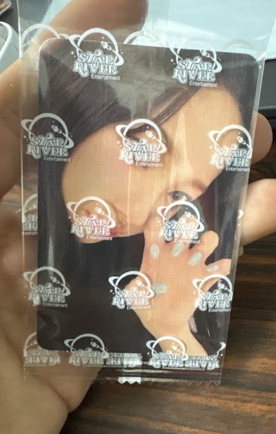 未拆 aespa劉知珉 星河簽售卡1.0 貓爪柚 我们珉中注定我爱你