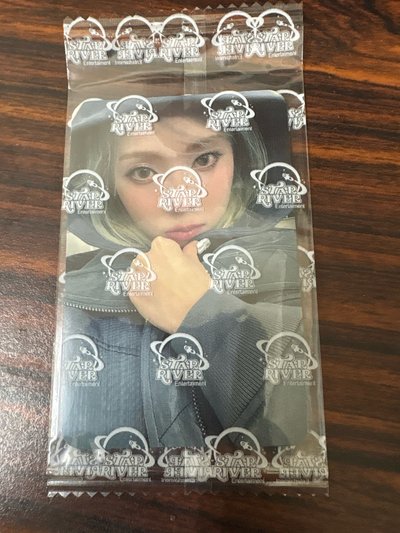 aespa 原袋 金冬天 sr 特典 星河 中文卡背“约定好的健康 不许食言了”