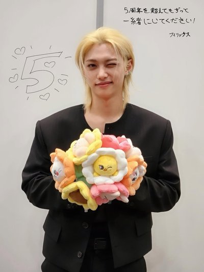 straykids 李龍馥 Felix 小卡區